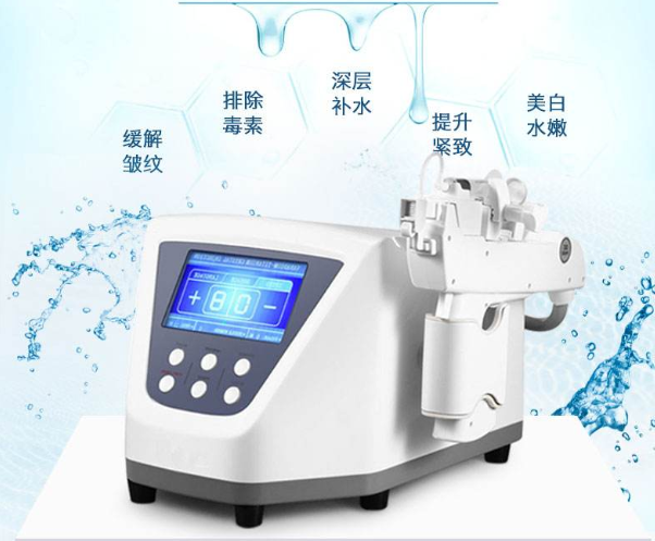 無創(chuàng)水光儀做幾次有效果