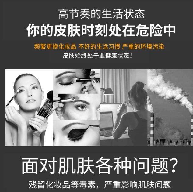 超氧水素美容儀器好不好？看美萊寶小編給您分析！